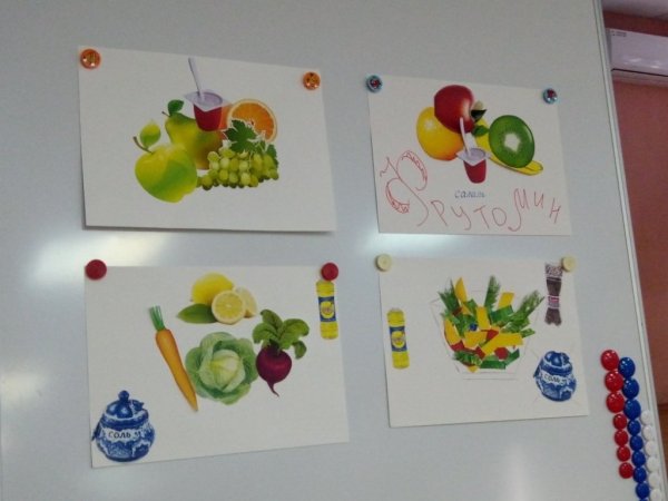 Ягоды и фрукты витаминные продукты