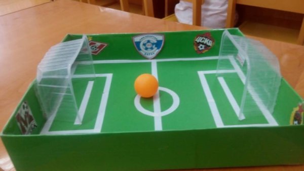 Футбольное поле для дыхательной гимнастики