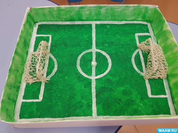 Футбольное поле в детском саду