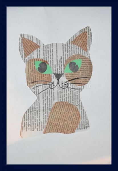 Аппликация из газет и журналов