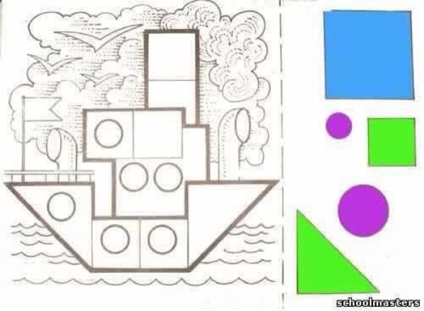 Геометрическая аппликация для детей