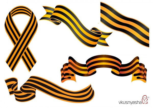 Георгиевская лента изогнутая