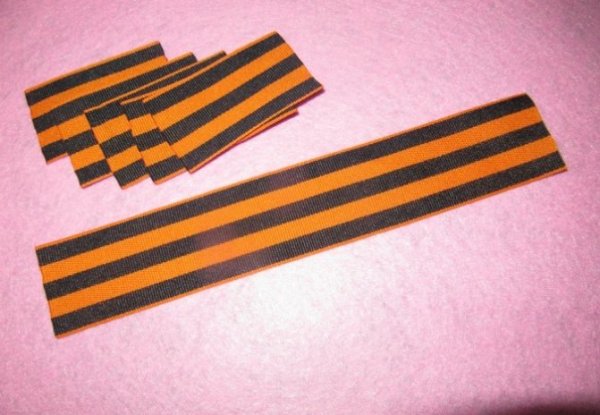 Поделка Георгиевская лента в детском саду