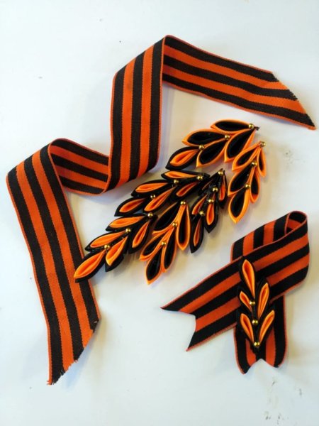 Георгиевская лента