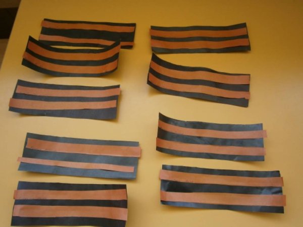 Аппликация Георгиевская ленточка