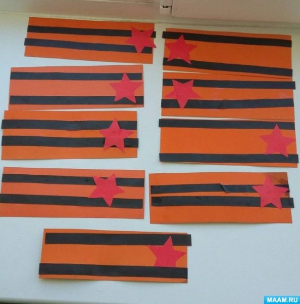 Аппликация Георгиевская лента средняя группа