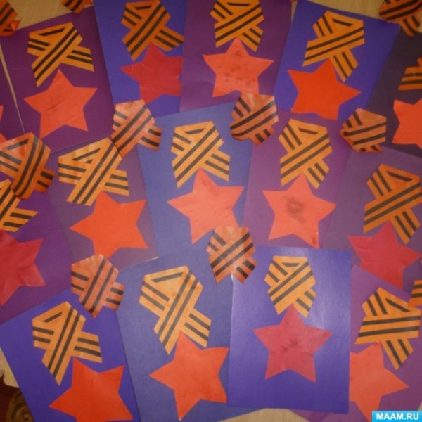 Георгиевская лента в средней группе