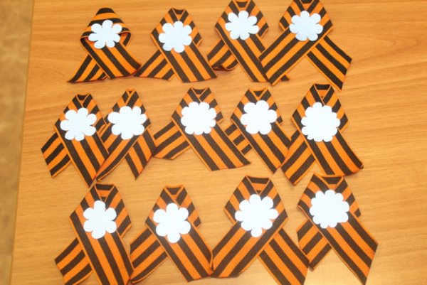 Георгиевская лента из бумаги