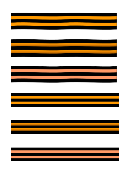 Георгиевская лента