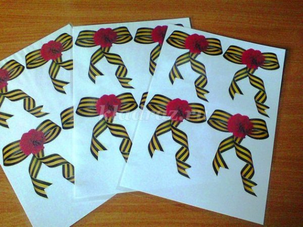 Аппликация Георгиевская ленточка