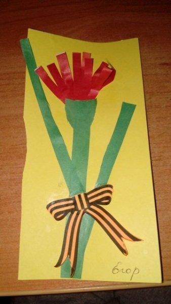 Аппликация Георгиевская ленточка 2 младшая группа