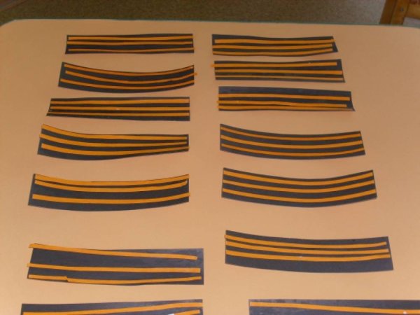 Георгиевская лента детский сад