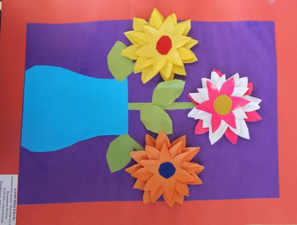 Аппликация цветы в вазе подготовительная группа