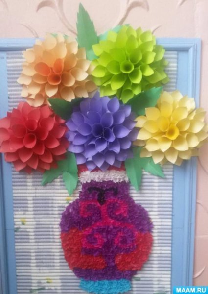 Георгины из цветной бумаги