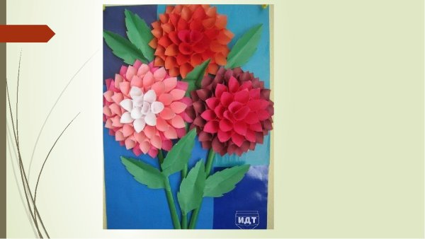 Поделки на технологию