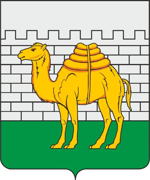 Челябинск символ города