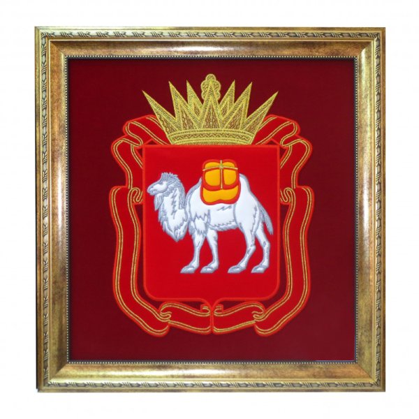 Герб Челяб обл