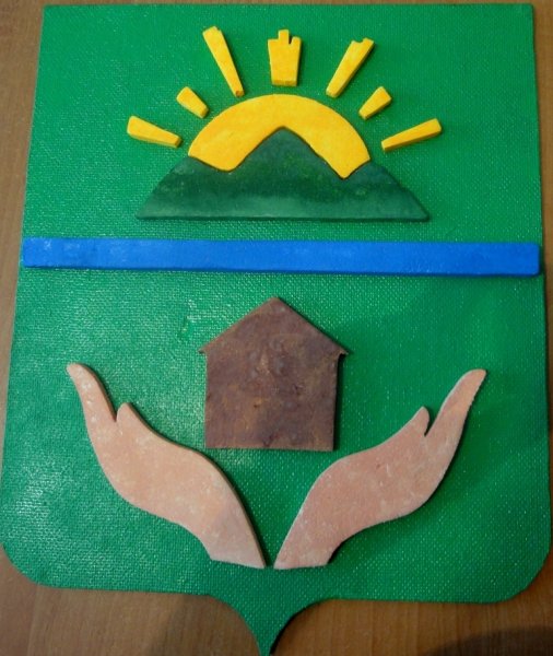 Герб семьи аппликация