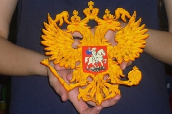 Поделки государственная символика