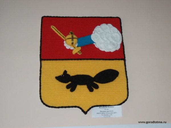 Герб поделка