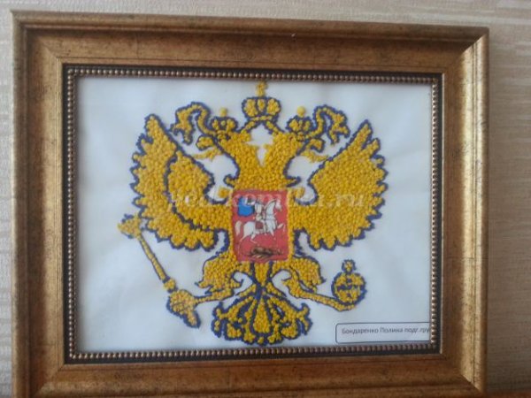 Поделка герб России
