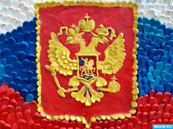 Символика России поделки