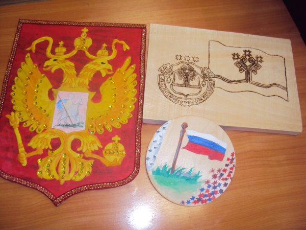 Детские рисунки герба России