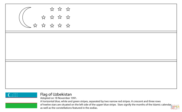 Флаг Узбекистана для раскрашивания
