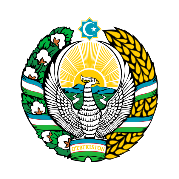 Государственный герб Республики Узбекистан