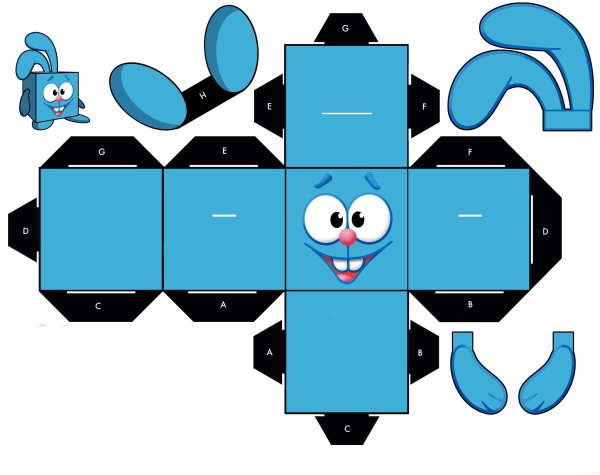 Вырезать и склеить