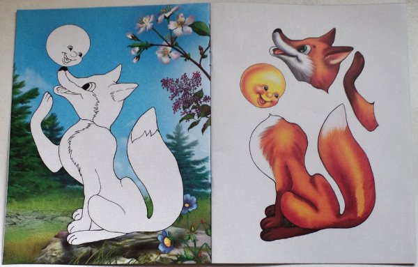 Аппликация лиса и Колобок