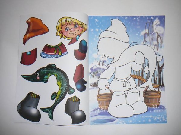 Сюжетная аппликация по щучьему велению