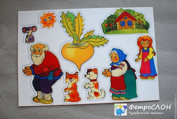 Сказки на липучках "Репка. Курочка Ряба"