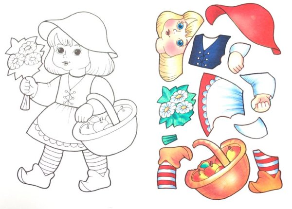 Аппликация шаблон