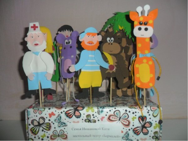 Аппликация по Чуковскому