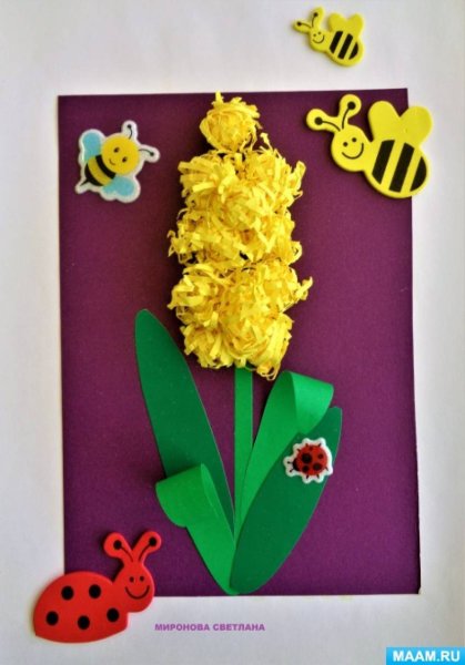 Гиацинт аппликация