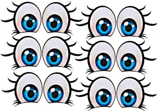 Глаза мультяшные