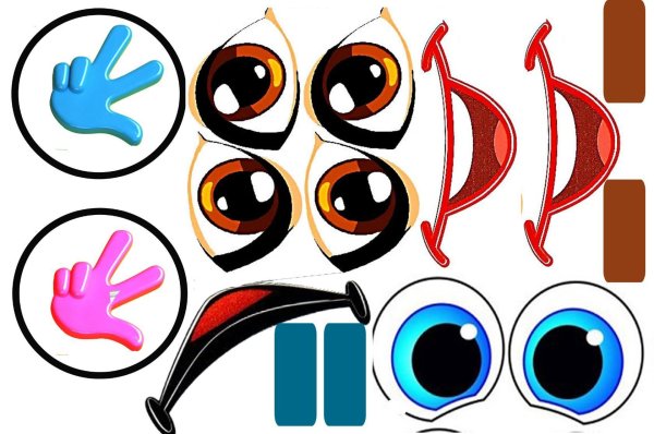 Глазки для поделки из бумаги