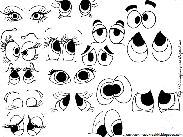 Красивые мордочки