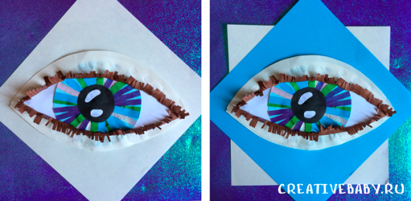 Глаза для аппликации в детском саду