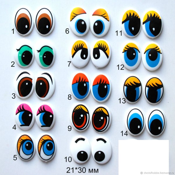 Рисованные глаза для игрушек
