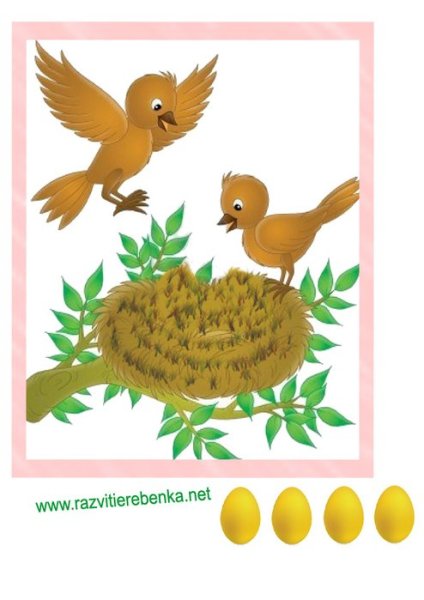 Рисование в детском саду птенцы в гнезде