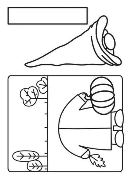 Детали гнома аппликация