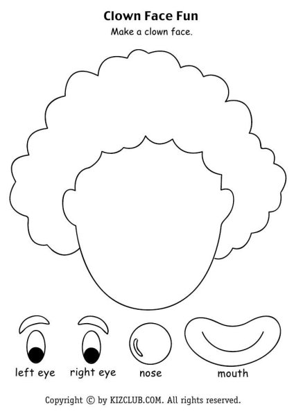 Аппликация шаблон