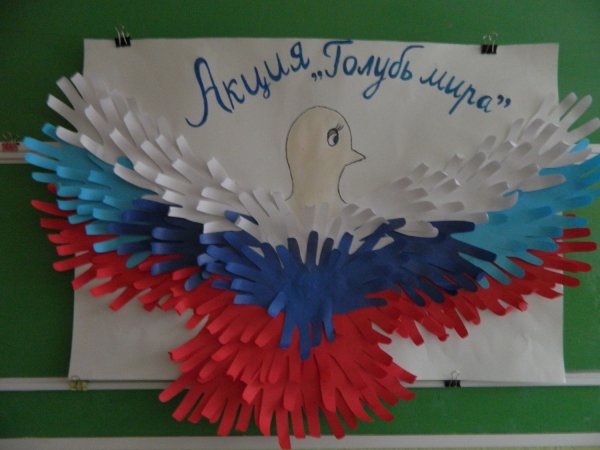 Патриотические поделки