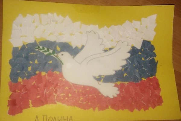 Аппликация миру мир