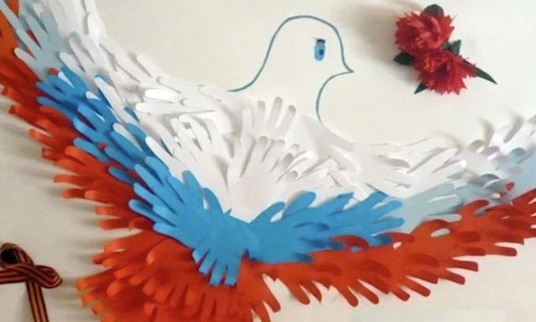 Голубь мира поделка