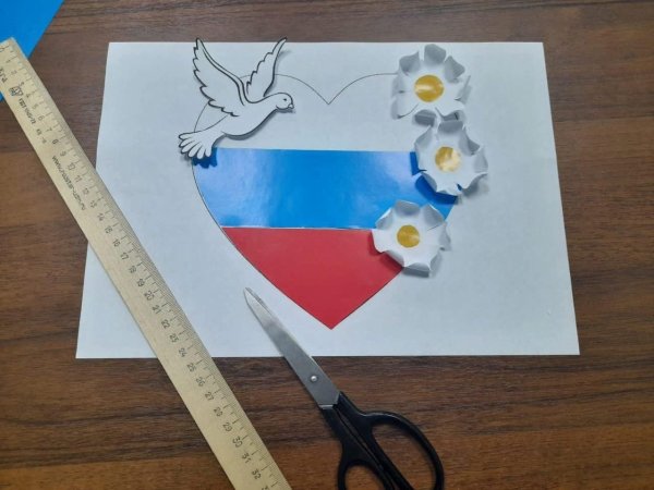Поделка с Россией в сердце