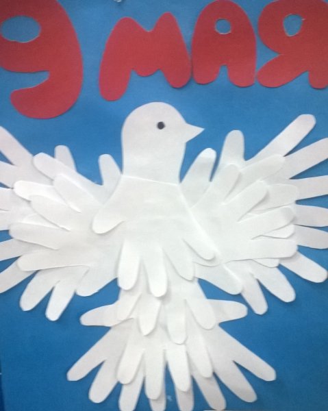 Голубь мира поделка