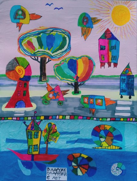 Город будущего рисунок для детей